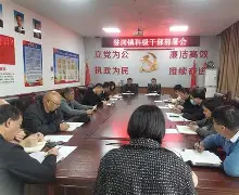 兰斯全面击溃对手,主场取得关键胜利提振士气的简单介绍 兰斯全面击溃对手,主场取得关键胜利提振士气的简单介绍